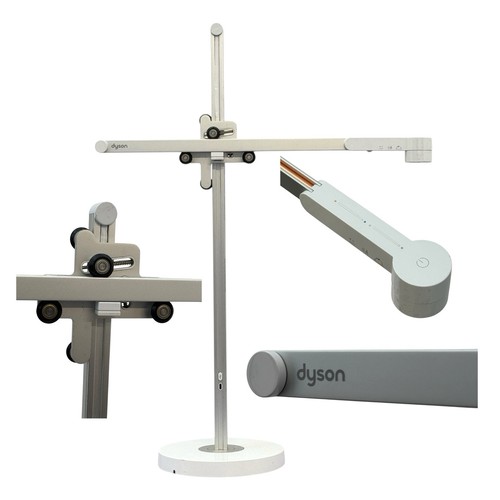 Dyson light cycle - dyson,